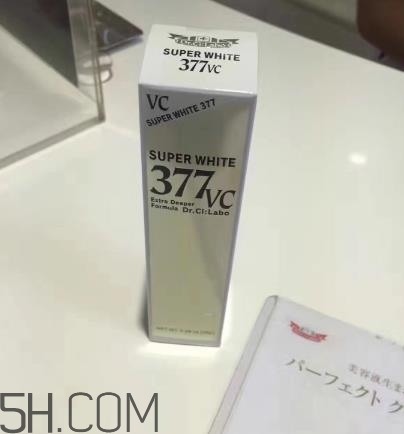 城野醫(yī)生377淡斑怎么樣？城野醫(yī)生377在日本價格