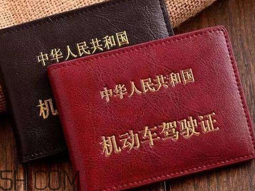醉駕撞死人怎么判？醉駕吊銷駕照后多久能重考？