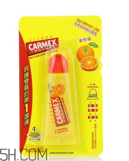 小蜜緹潤唇膏安全嗎？小蜜緹潤唇膏是藥妝嗎？