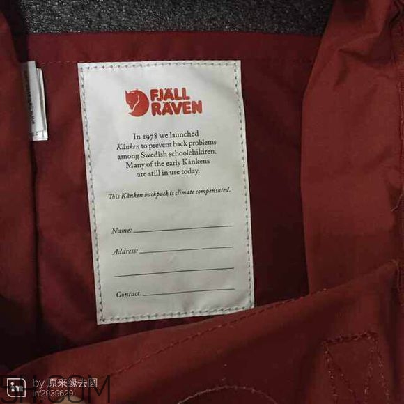 北極狐雙肩包真假辨別對(duì)比 雙肩包什么牌子的好？