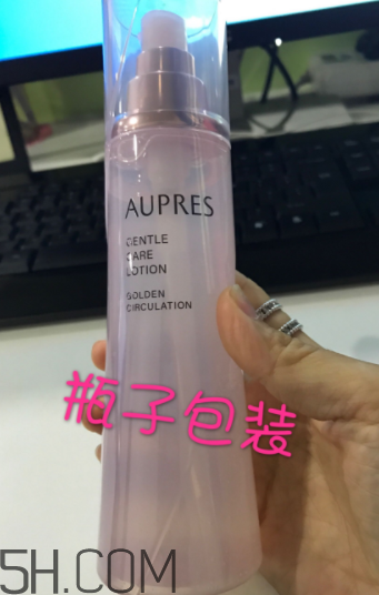 歐珀萊溫和循環調理水怎么樣_怎么用