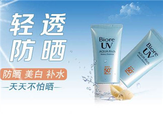 碧柔防曬霜價格是多少？碧柔防曬霜適合敏感肌嗎？