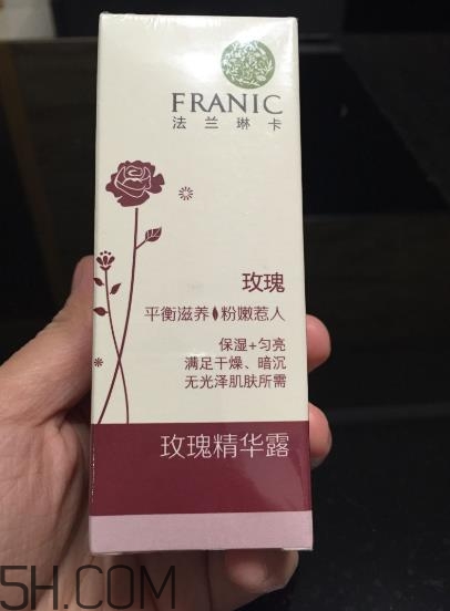 法蘭琳卡精華露怎么樣？法蘭琳卡精華露怎么用？