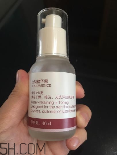 法蘭琳卡精華露怎么樣？法蘭琳卡精華露怎么用？
