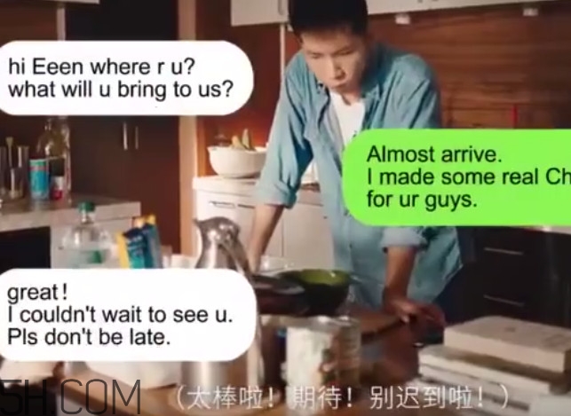 一盤番茄炒蛋是什么事件？一盤番茄炒蛋為什么火了