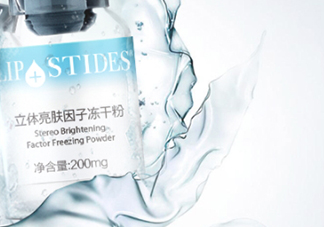 麗普司肽凍干粉怎么用？麗普司肽凍干粉使用方法