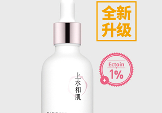 上水和肌肌底液怎么樣？上水和肌肌底液好用嗎？