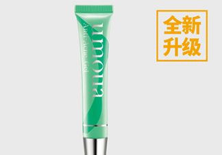 上水和肌點痘膠怎么樣？上水和肌祛痘凝膠怎么用
