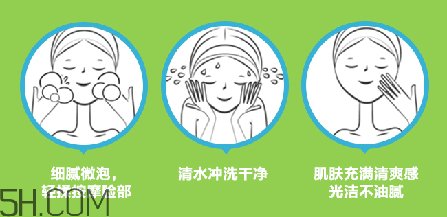 蘭蔻新根源補養潔顏啫喱多少錢_專柜價格