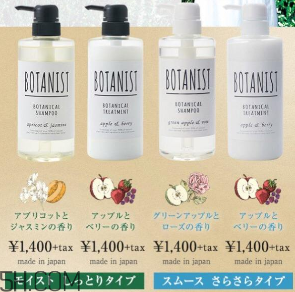 botanist洗發水優缺點有哪些？洗發水過期了還能干什么？