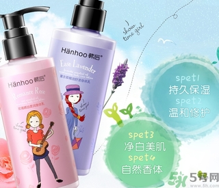 身體乳過(guò)期了能用嗎？身體乳的保質(zhì)期是多久？