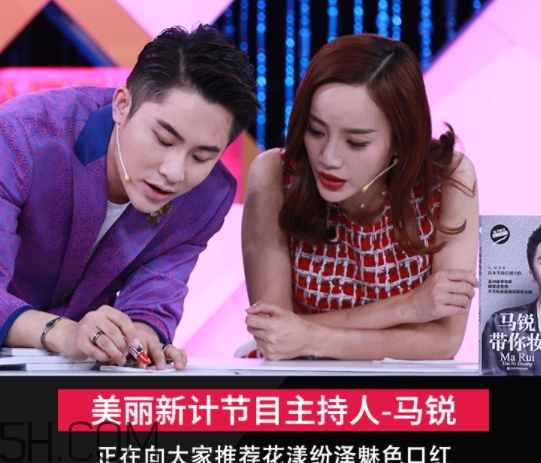 思尚是什么牌子？思尚化妝品怎么樣？