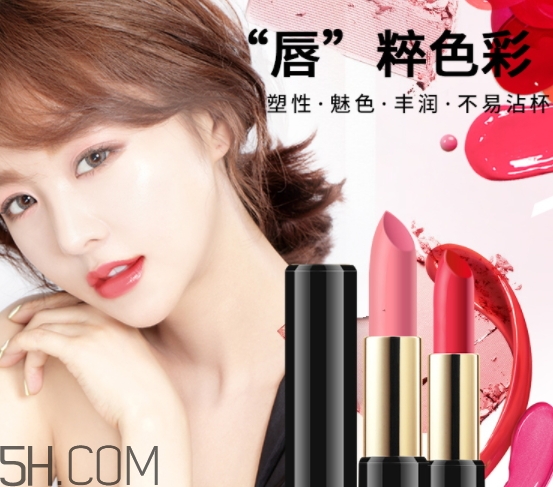 思尚是什么牌子？思尚化妝品怎么樣？