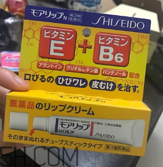 資生堂moilip潤唇膏好用嗎？資生堂moilip潤唇膏多少錢？