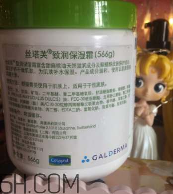 絲塔芙面霜嬰兒能用嗎？絲塔芙面霜怎么樣？
