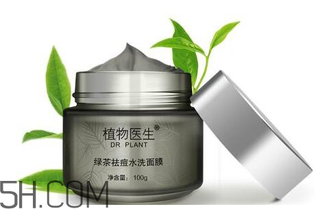 植物醫生是哪個國家的牌子？植物醫生是純植物的嗎？