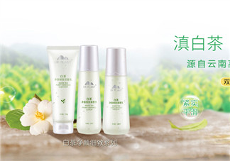 植物醫(yī)生是哪個國家的牌子？植物醫(yī)生是純植物的嗎？