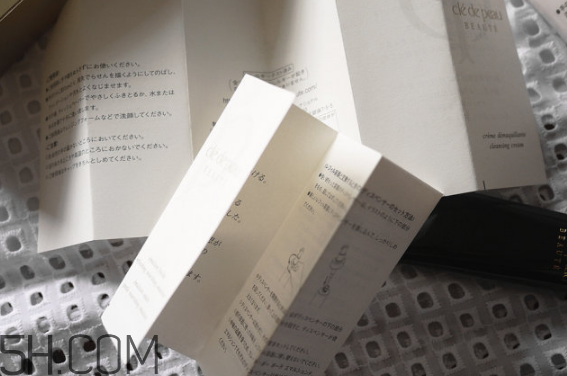 cpb怎么看真假辨別？cpb水磨精華有哪些作用？