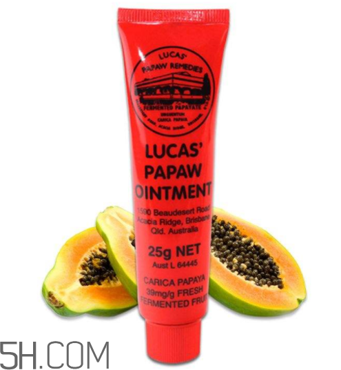 lucas papaw木瓜膏好用嗎？lucas papaw木瓜膏多少錢？