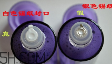 黛珂紫蘇水專柜價格是多少？黛珂紫蘇水怎么看真假？