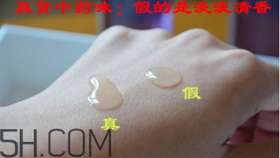 黛珂紫蘇水專柜價格是多少？黛珂紫蘇水怎么看真假？
