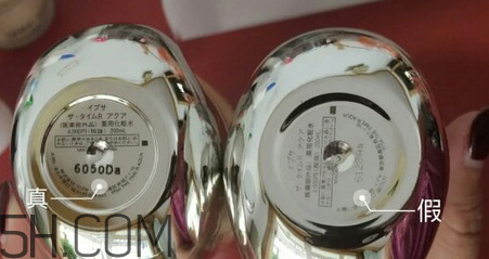 ipsa流金水日本多少錢？ipsa流金水怎么辨別真假？
