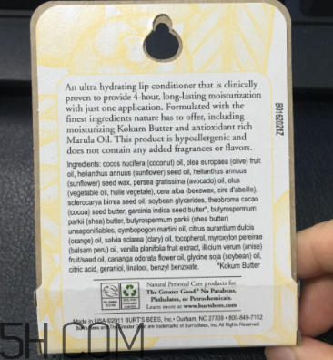 小蜜蜂細(xì)致修護(hù)唇膏很油嗎？夏天用合適嗎？