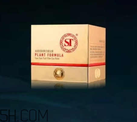 st眼膜怎么使用？st眼膜敷多久要洗嗎？