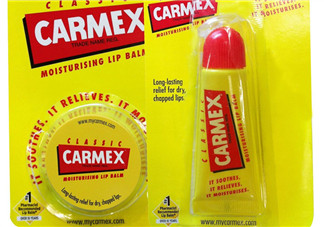 carmex小蜜緹唇膏好用嗎？carmex小蜜緹唇膏多少錢？