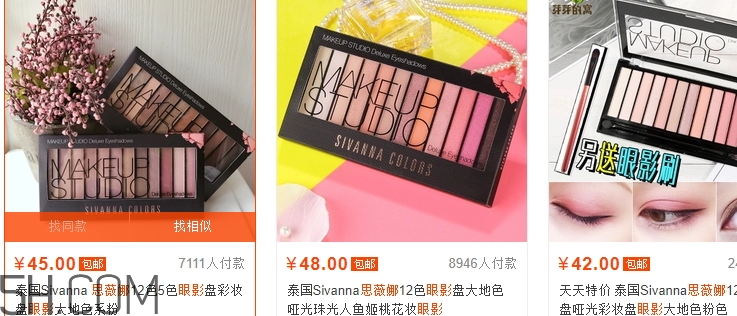 sivanna思薇娜是泰國還是法國？sivanna思薇娜哪國的？