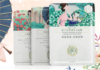 百雀羚三生花面膜敷完要洗嗎？百雀羚三生花面膜多少錢一盒？