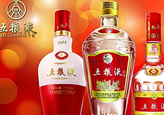 五糧液四大核心產品是什么？五糧液專賣店如何申請
