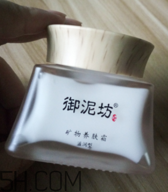御泥坊礦物養膚霜怎么樣？御泥坊礦物養膚霜好用嗎？