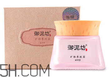御泥坊礦物養膚霜怎么樣？御泥坊礦物養膚霜好用嗎？