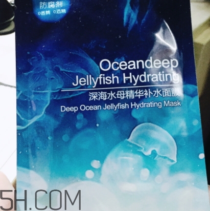 稚優泉水母面膜要洗嗎？稚優泉水母面膜敷多久？