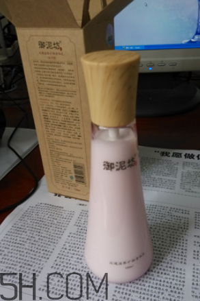 御泥坊身體乳怎么樣？御泥坊身體乳好用嗎？