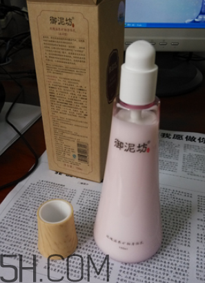御泥坊身體乳怎么樣？御泥坊身體乳好用嗎？