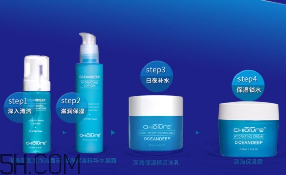 稚優泉凍乳是什么？稚優泉深海精靈保濕凍乳怎么用