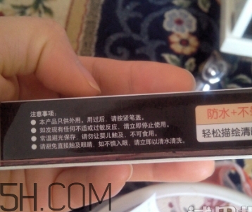 sakinre莎琪麗是什么牌子？莎琪麗是韓國的品牌嗎？