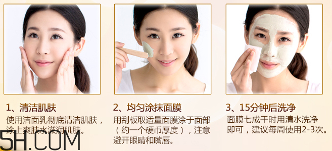 御泥坊蜂蜜泥漿面膜怎么樣？怎么用？