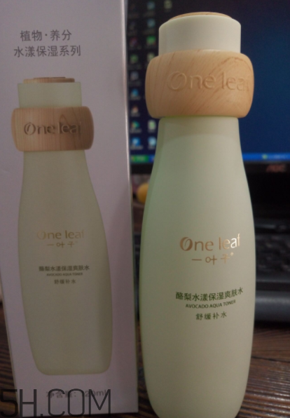 一葉子酪梨爽膚水怎么樣？一葉子酪梨爽膚水好用嗎？