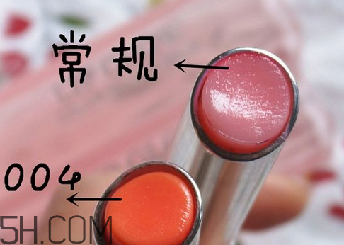 變色唇膏有毒嗎？迪奧變色唇膏全試色分享