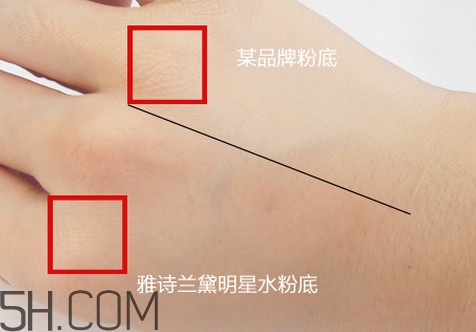 雅詩(shī)蘭黛沁水粉底液價(jià)格多少錢(qián)？雅詩(shī)蘭黛沁水粉底液測(cè)評(píng)
