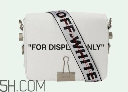 off white2018新款系列包包多少錢_怎么買？
