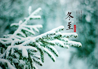 冬至吃什么水果比較好？冬至橙子可以吃嗎？