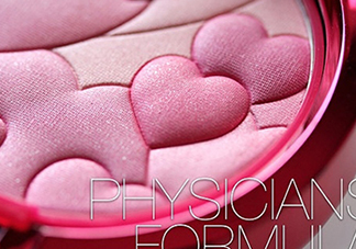 physicans formula化妝品好用嗎？physicans formula明星產(chǎn)品