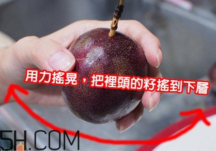 百香果切開后怎么保存？百香果切開后能放多長(zhǎng)時(shí)間呢？