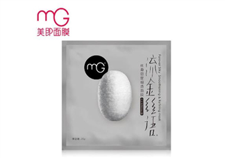 美即面膜孕婦可以用嗎？美即面膜用完后可以洗臉嗎？
