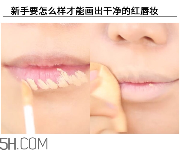 紅唇妝適合怎樣的人？嘴巴大涂口紅的注意事項(xiàng)