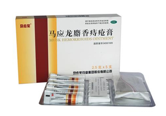 馬應(yīng)龍痔瘡膏能治好內(nèi)痔嗎？馬應(yīng)龍痔瘡膏能治好外痔嗎？